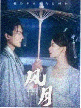 谁看见了孔雀在跳舞